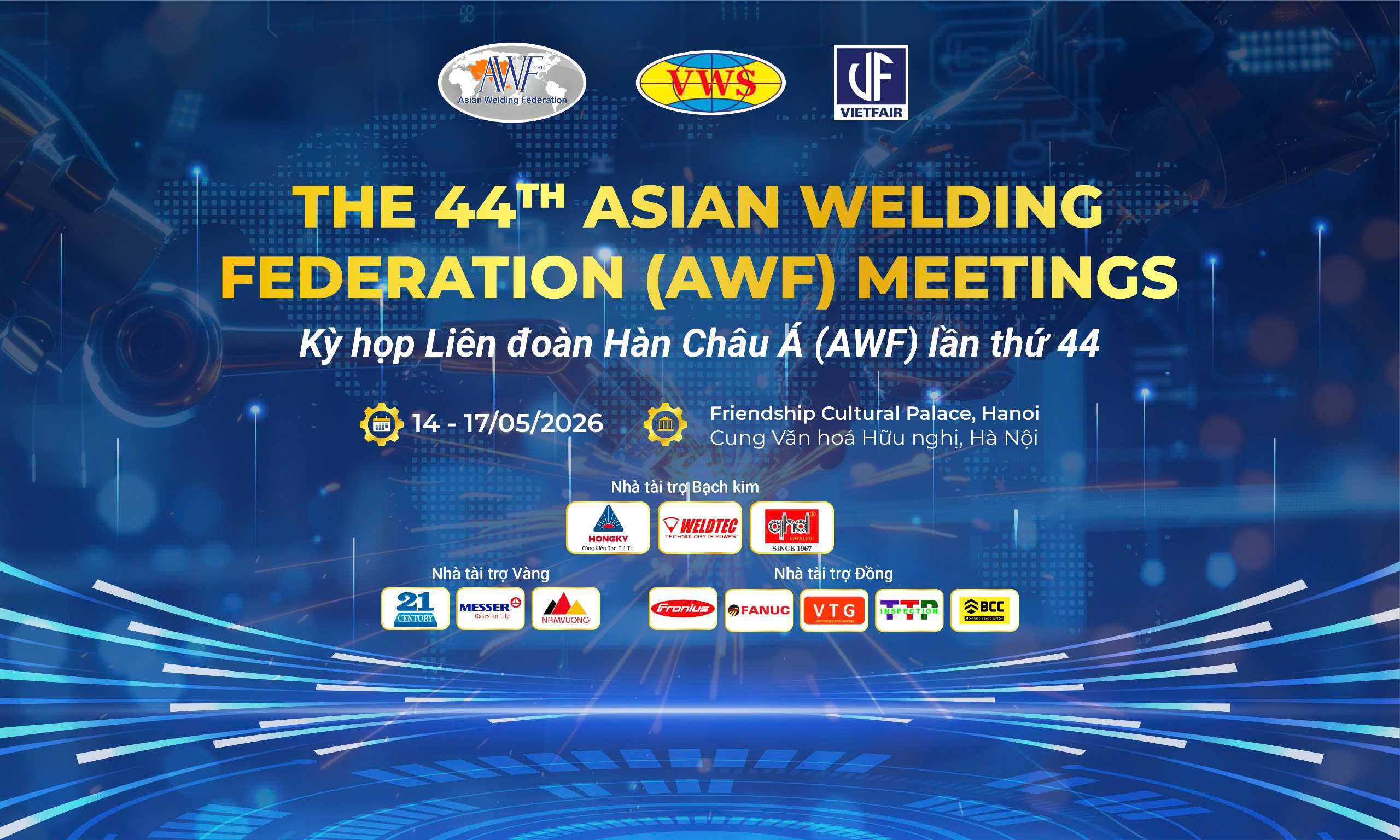 AWF meeting 2026